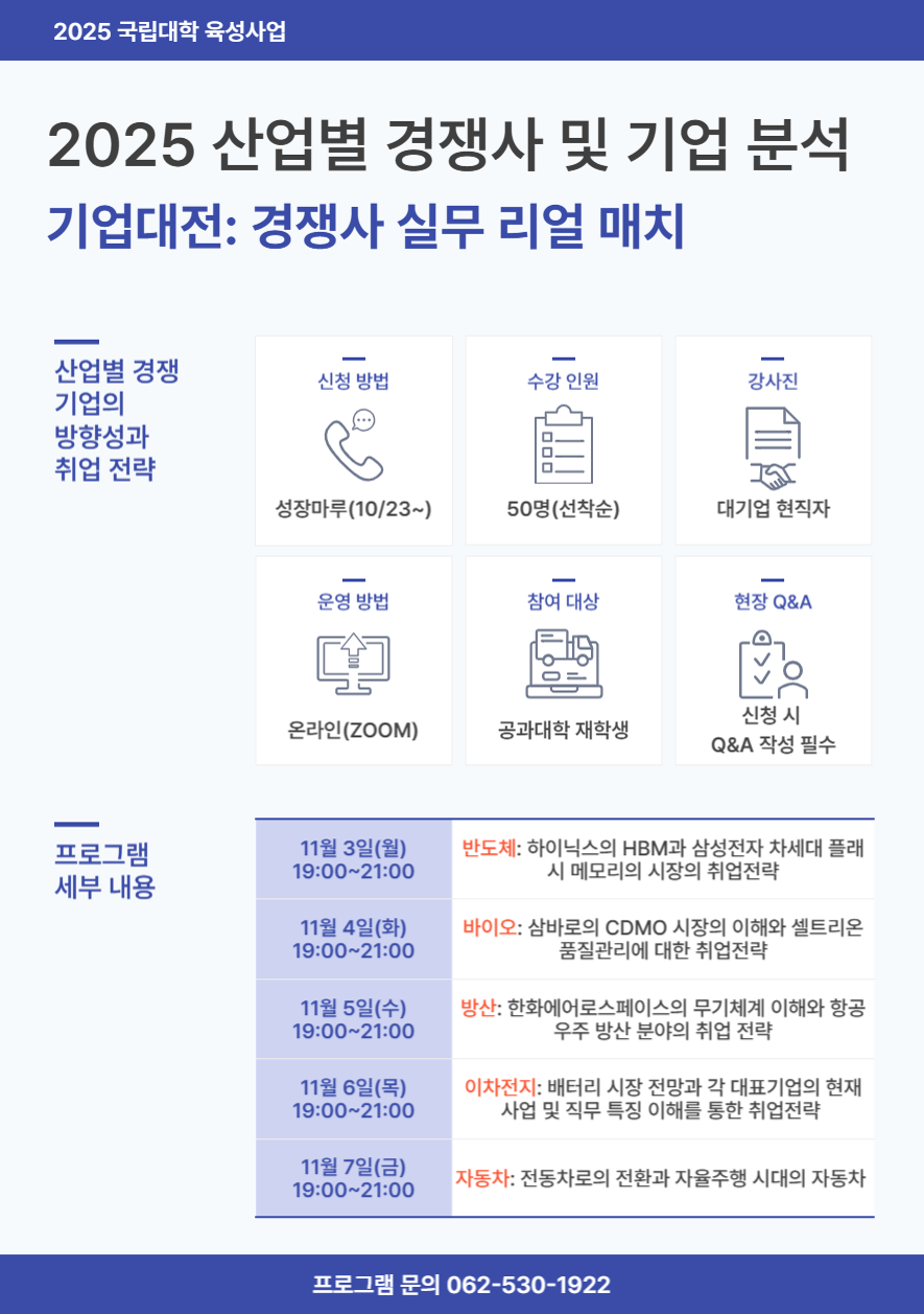 external_image external_image