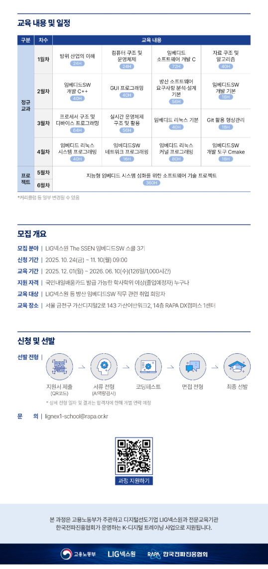 external_image external_image