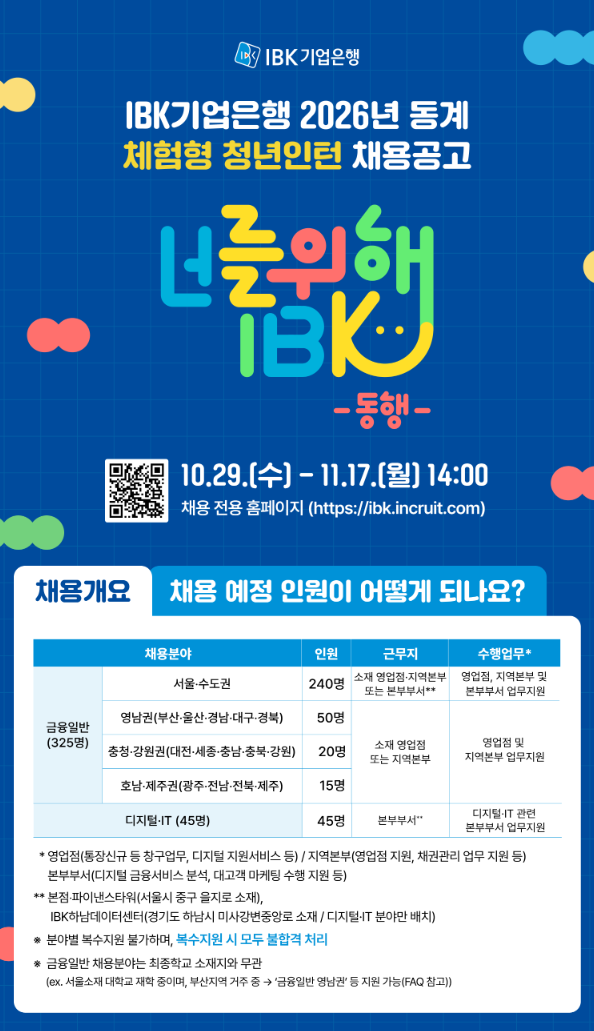 external_image external_image