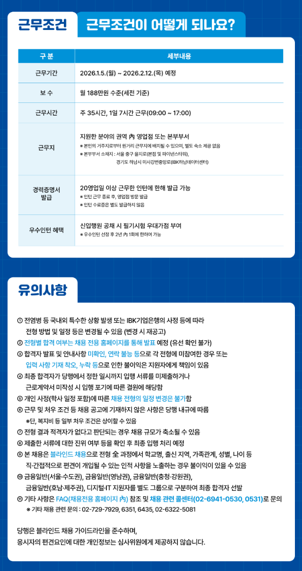 external_image external_image