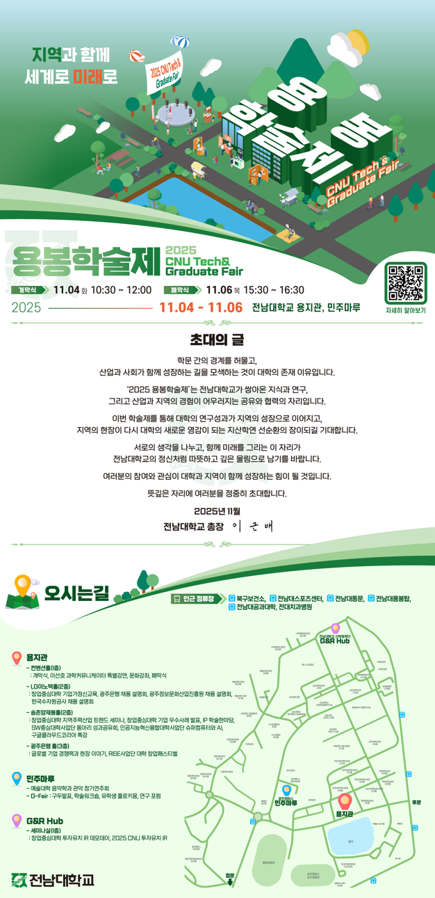 external_image external_image