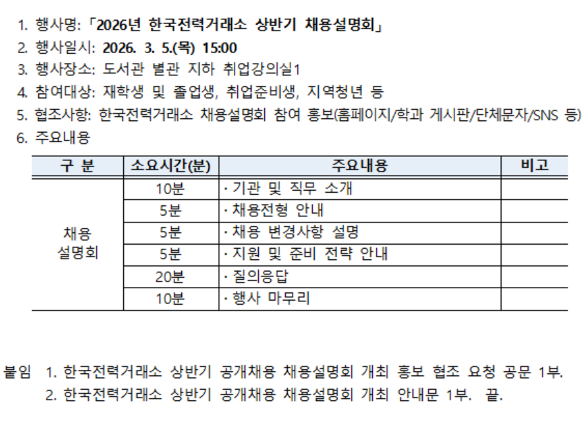 external_image external_image