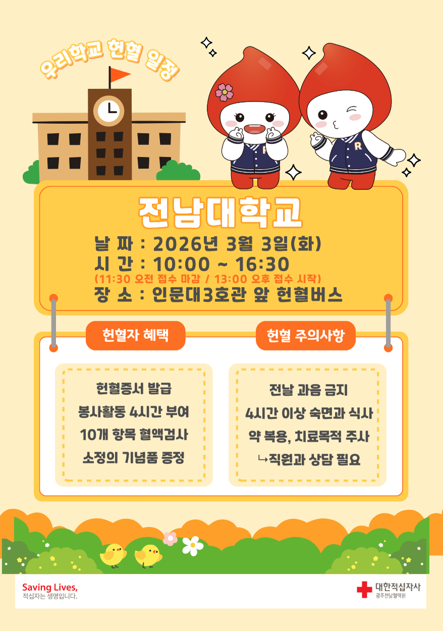 external_image external_image